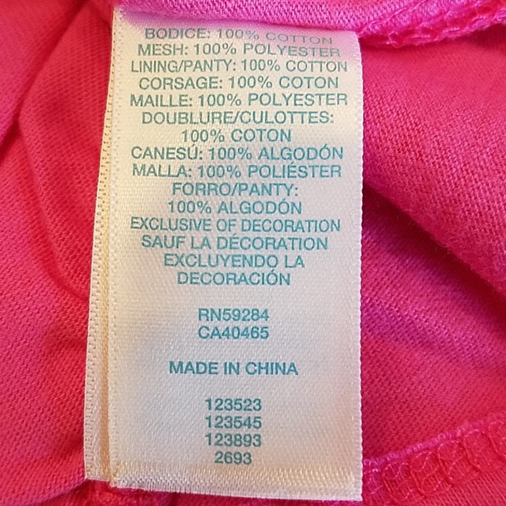 Leopard Print Bundle - Picture 3 of 8